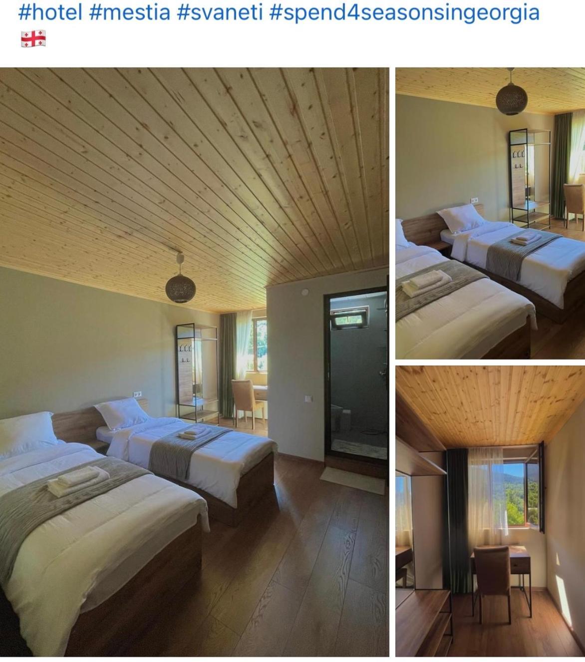 Mestia Views Eksteriør billede